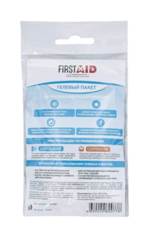 Снимок экрана 2025-04-17 131046