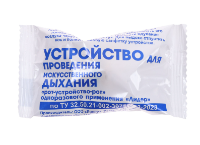 Скриншот 16-09-2024 140646