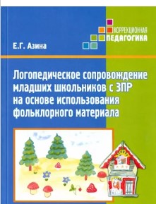 Снимок экрана 2023-09-15 120930