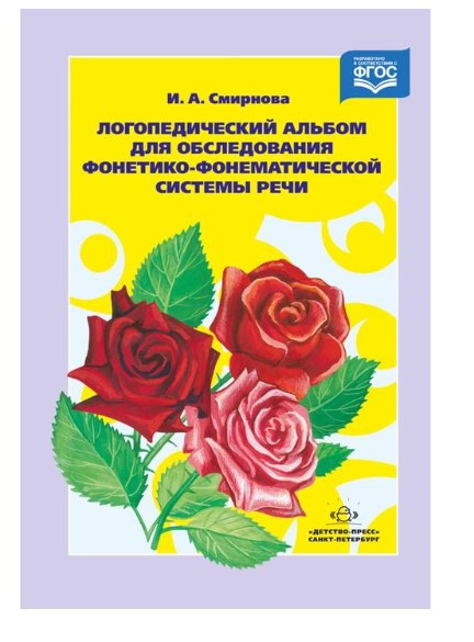 Снимок экрана 2023-09-08 150256