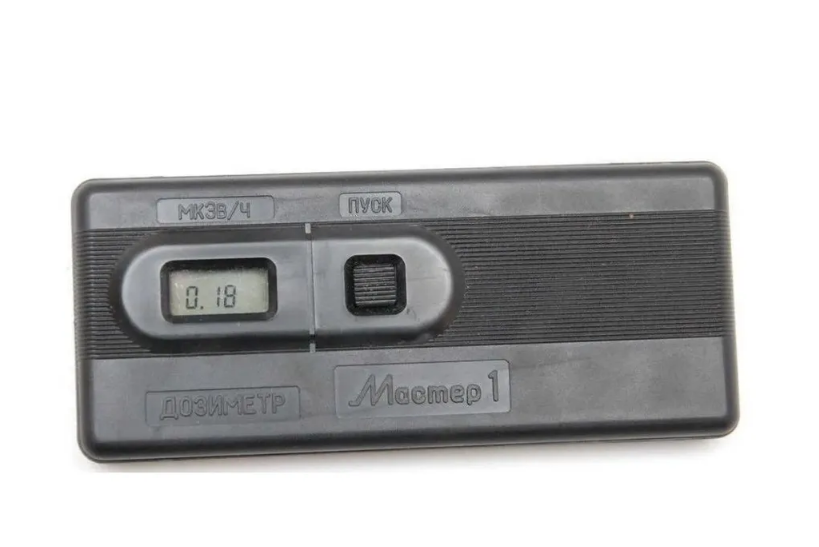 вамавмавиа