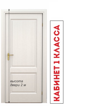 2eabed1f554f183a4cec95e67be7dff4