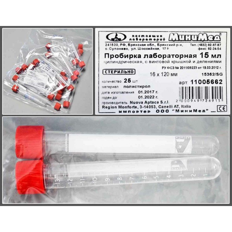 ront-net-images-27464010-1693023093-750x750