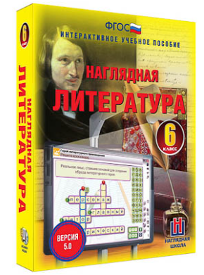 Снимок экрана 2025-07-08 120102