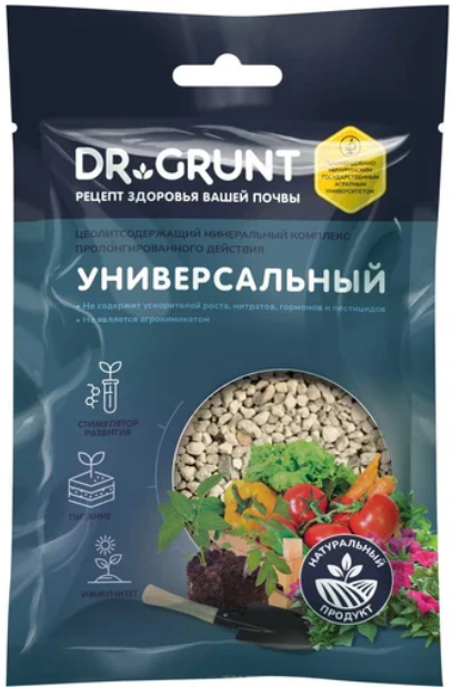 Снимок экрана 2025-07-30 144534