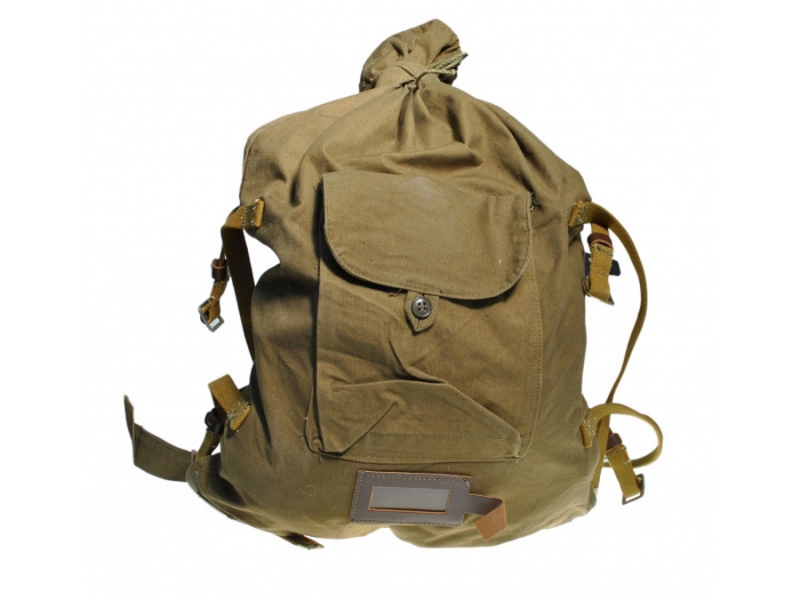 veshmeshok_13.800x600w