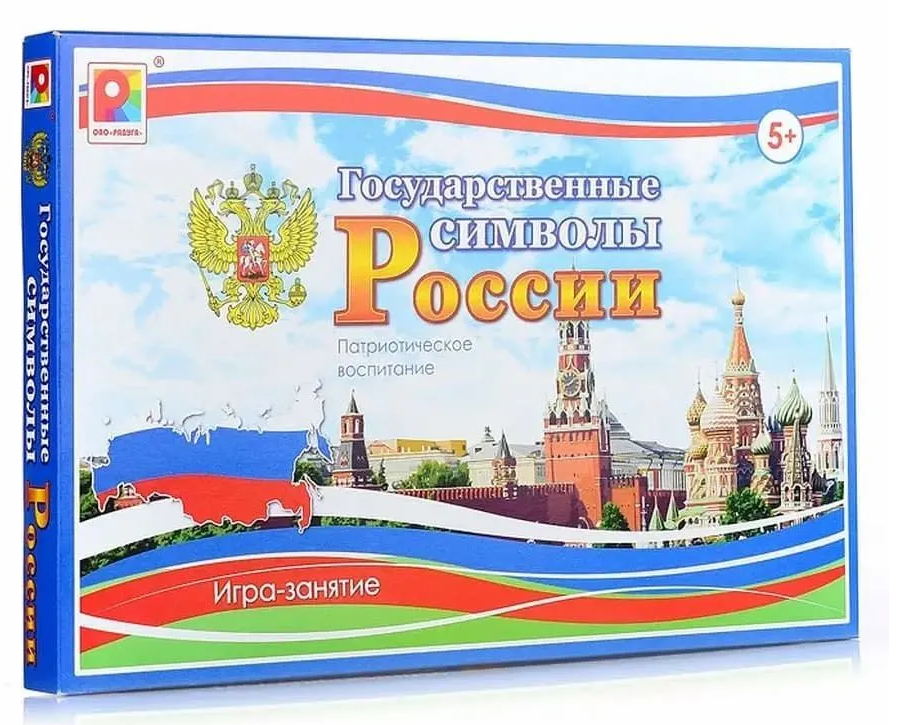 Снимок экрана 2025-11-07 135116