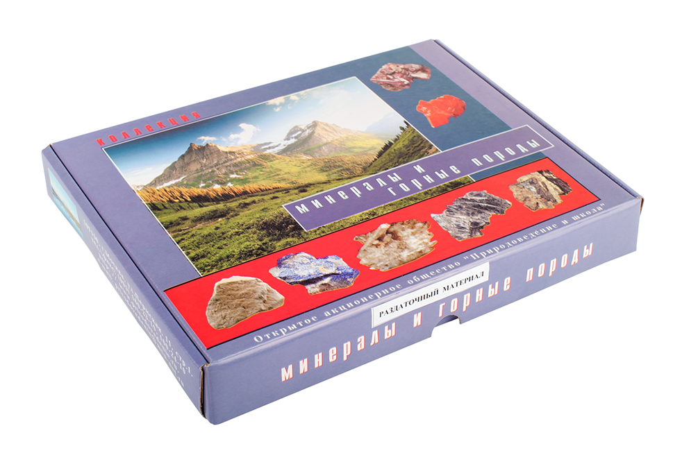 Кол минералы и горн. пор