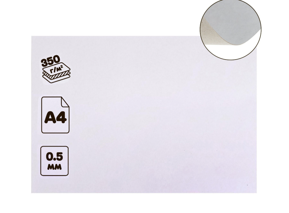 Снимок экрана 2025-02-27 164934