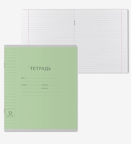 Скриншот 05-12-2025 125658