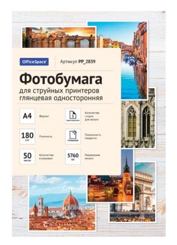 Скриншот 05-12-2025 110708