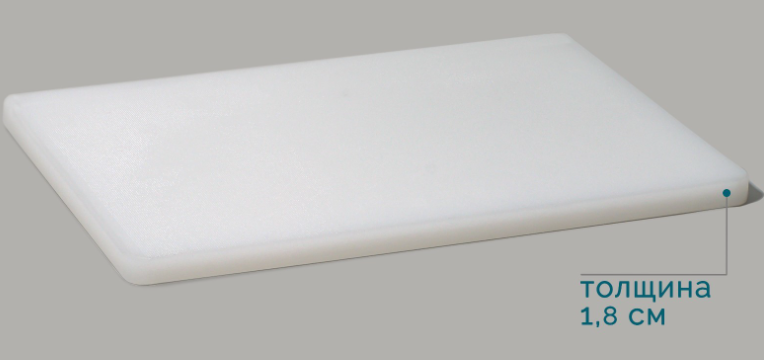 Снимок экрана 2024-10-14 110137