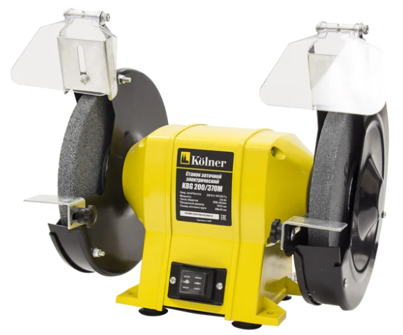 Безымянный