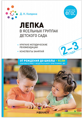 Снимок экрана 2025-09-08 154915