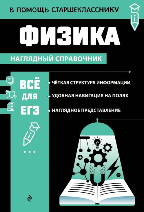 Screenshot_302