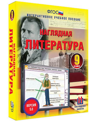 Снимок экрана 2025-07-08 115912