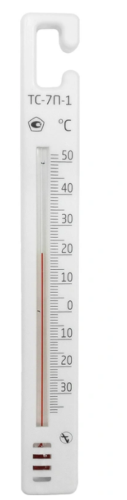 Снимок экрана 2025-06-25 142640