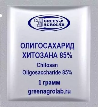 Без имени