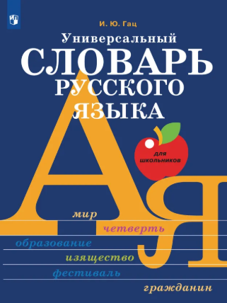 2026-06-05_11-24-03