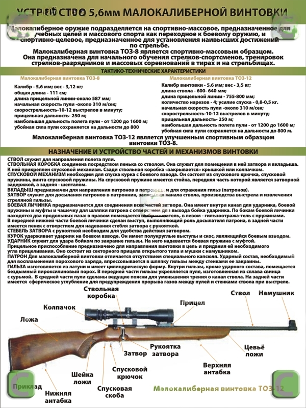 411c892f-a80f-4ad3-baf9-777b0100f771