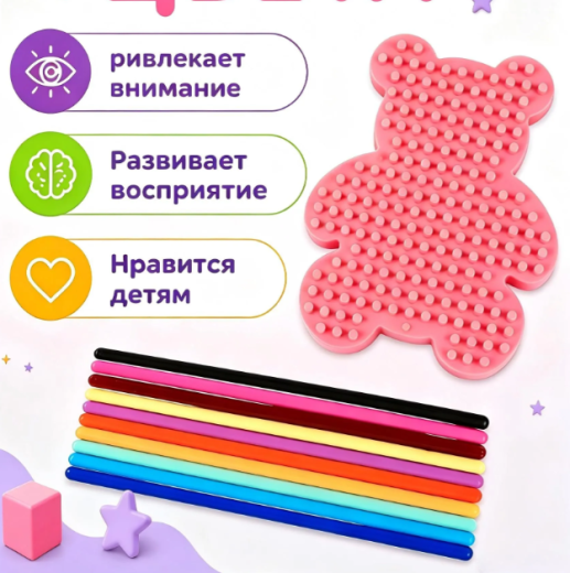 Screenshot_720