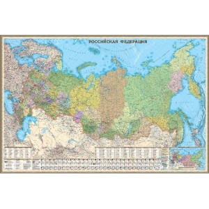 Административная карта РФ с республикой Крым