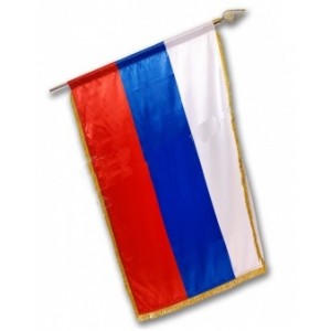 Флаг, атлас двухсторонний с бахромой