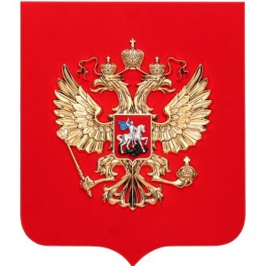 Герб России на геральдическом щите на искусственном бархате