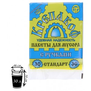 Мешки для мусора «Крепакоф», 30 л, с ручками, ПНД, 8 мкм, 46×58 см, 30 шт, цвет чёрный