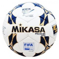Мяч футбольный "MIKASA PKC55BR-2", FIFA PRO