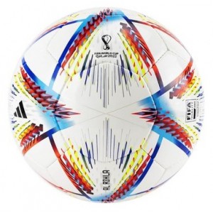 Мяч футзальный ADIDAS RIHLA PRO SAL в дизайне чемпионата мира 2022