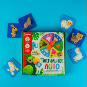 Настольная игра для малышей «Тактильное лото», животные