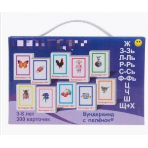 Обучающие логопедические карточки Домана "Логопедки", подарочный набор карточек для развития речи