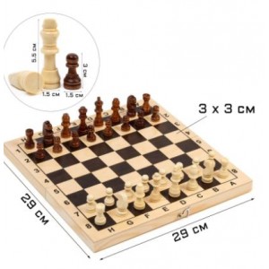 Шахматы обиходные (доска дерево 29х29 см, фигуры дерево, король h=5.5 см)