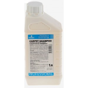 Шампунь для чистки ковров и мягкой мебели Carpet Shampoo, концентрат, 1 л