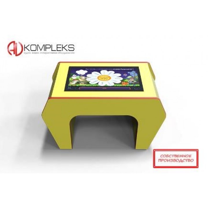 Купить Мультимедийный интерактивный коррекционно-развивающий стол «Джуниор»