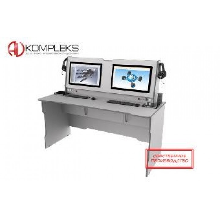 Купить Мультимедийный интерактивный стол для робототехники 2