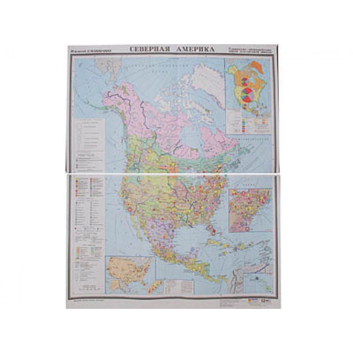 Учебная карта "Северная Америка" (социально-экономическая) (матовое, 1-стороннее лам.)