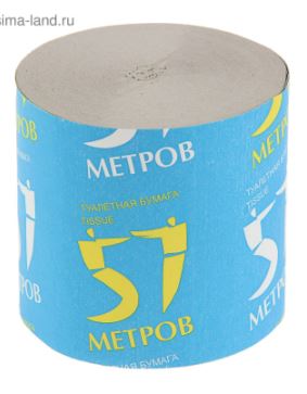 снимок 485