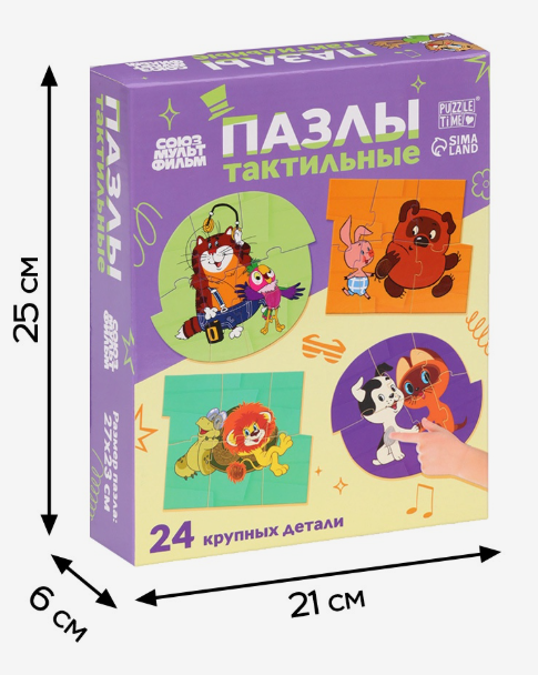 Снимок экрана 2026-02-17 143040