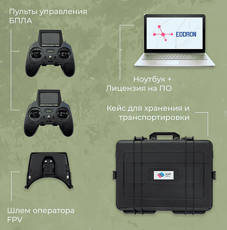 Screenshot_4