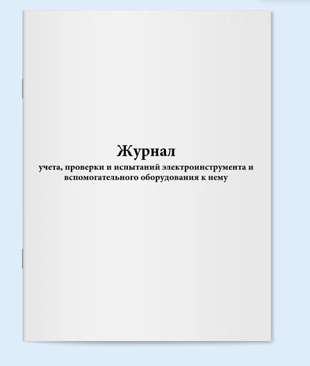 Screenshot_230