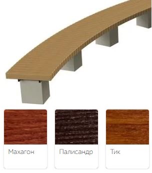 Снимок 1437