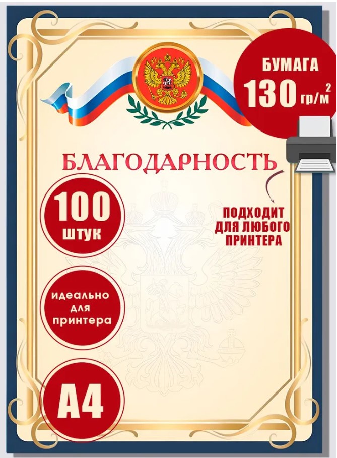 Screenshot_54