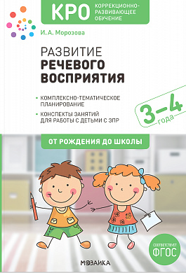 2026-05-21_12-16-09