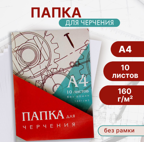 Screenshot_598