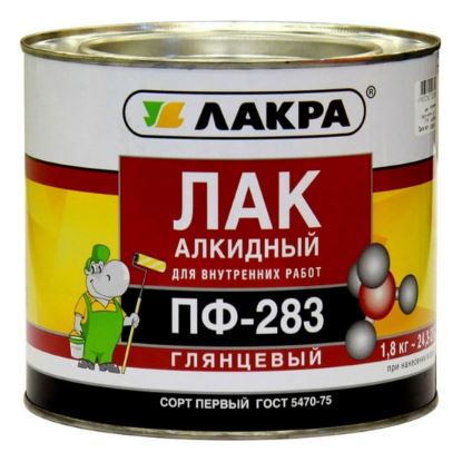 снимок 780