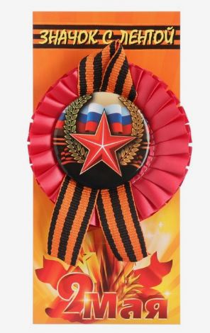 снимок 915