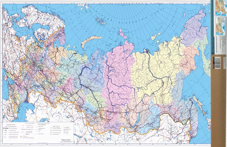полит.дор