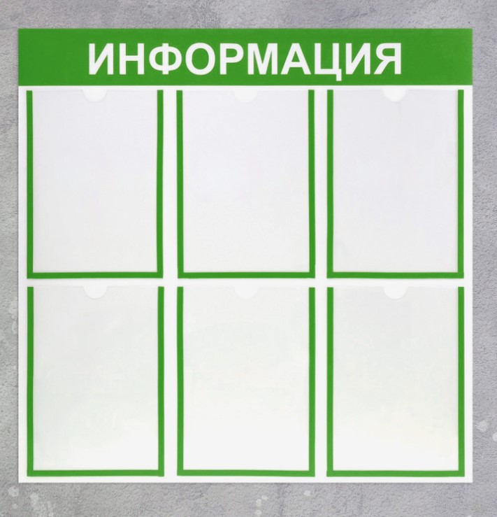 264
